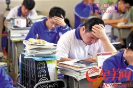 2018年广东高考或受台风影响 省考试院：不会轻易停考