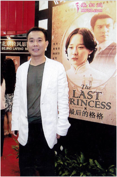 幕后操盘手揭密《楼外楼》  民族正剧展示大国文化自信