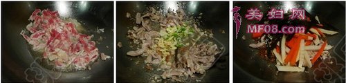 姜油冬笋炒腰果步骤7-8