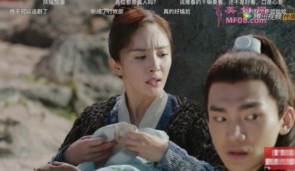 《扶摇》首播遭吐槽 杨幂少女感不再
