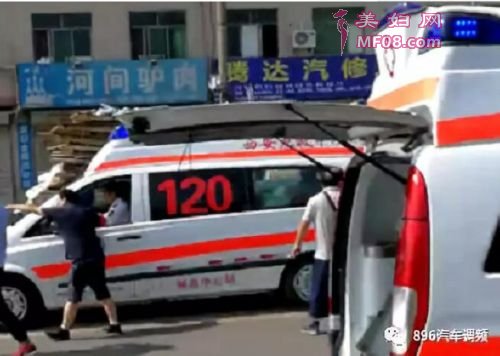 多辆救护车到达现场