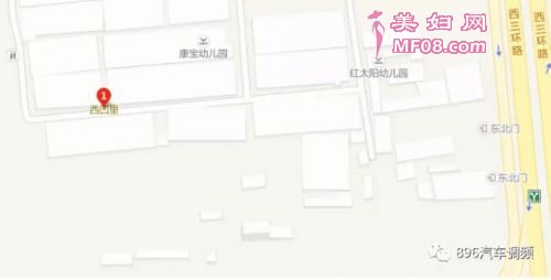 事发地点