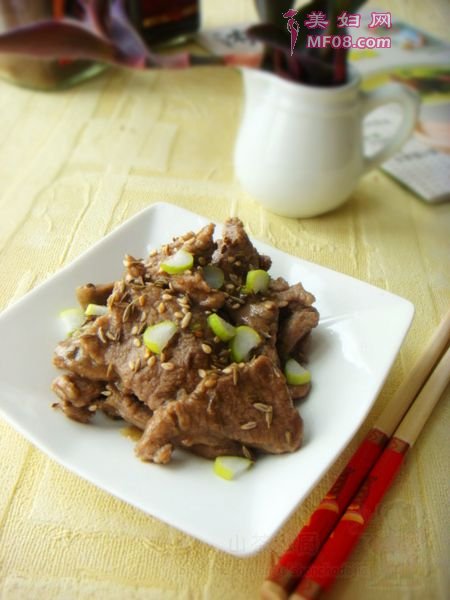 孜然羊肉