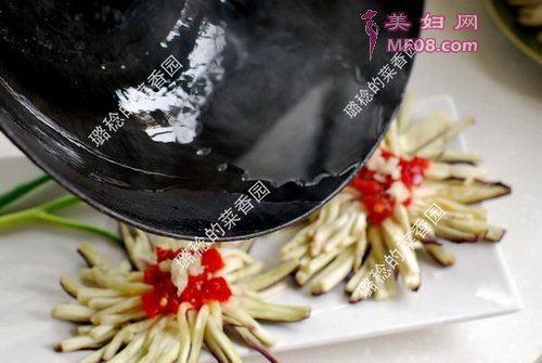 菊花茄子步骤9