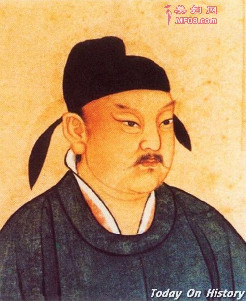 裴行俭