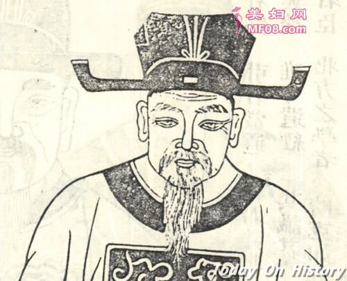 裴行俭