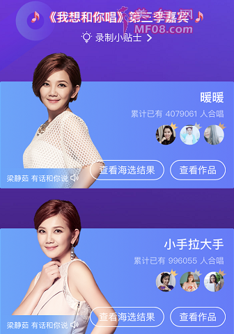 QQ截图20180709160410.png