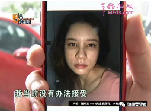QQ图片20180727103736