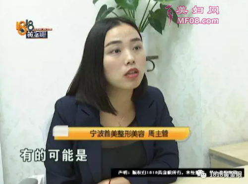 QQ图片20180727103842