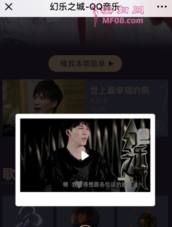 QQͼ20180730110343.png