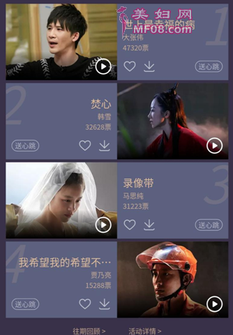QQͼ20180730110209.png