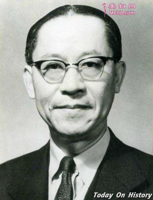 方东美