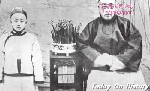 载滢与长子溥伟