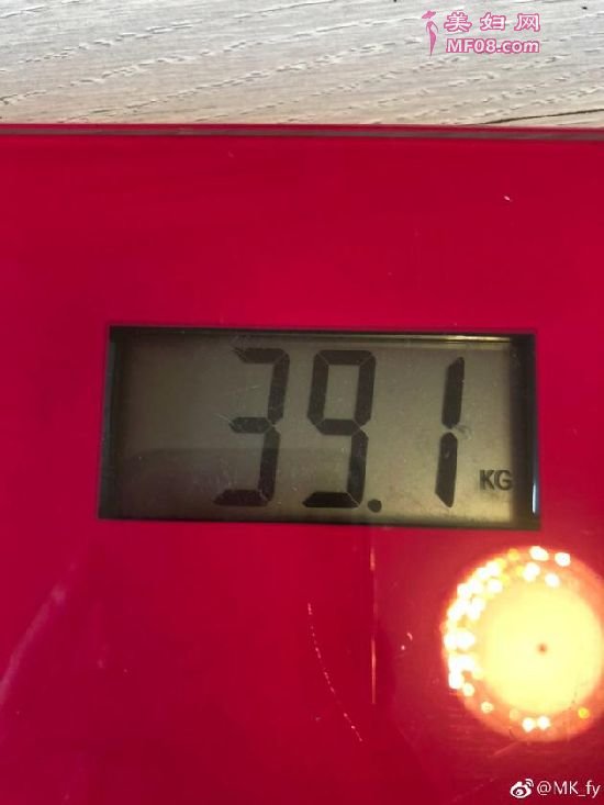 39.1