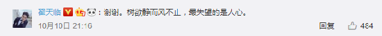 ٻӦ粨¾粻ֹ ʧ
