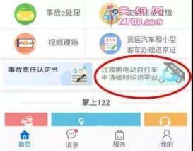 綯гʱʲôʱ(ʱ䣩