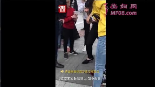 现场图