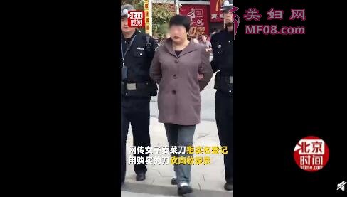 现场图