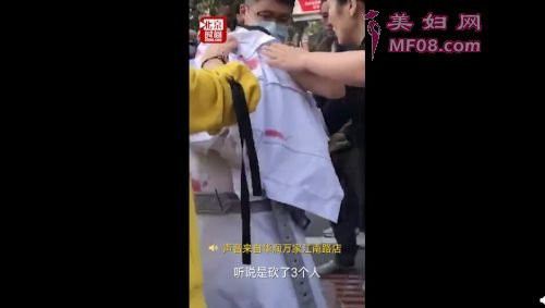 现场图