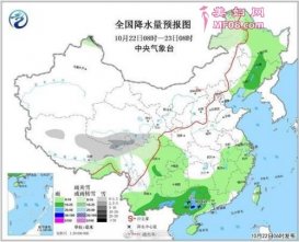 全国天气预报：本周两股冷空气袭北方 江南音雨增多