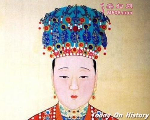 郭贵妃