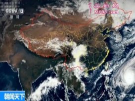 中央气象台：玉兔已由超强台风级减弱为强台风级