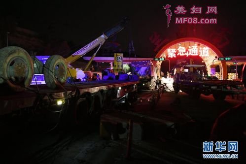 兰海高速兰州南收费站交通事故最新消息：已致15人死亡