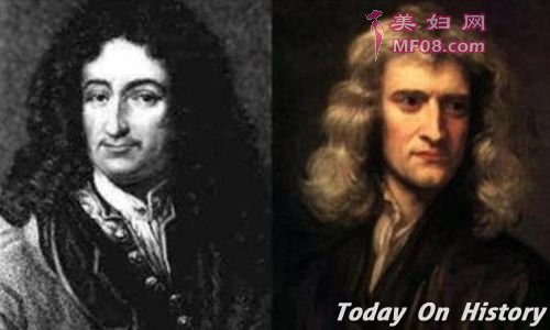 莱布尼茨和牛顿