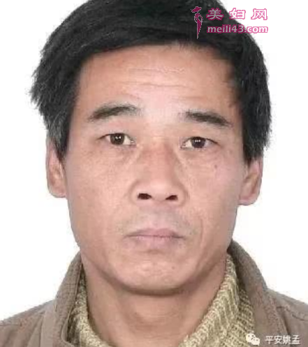 王军良