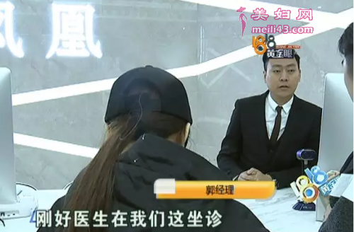 QQ图片20181214174345