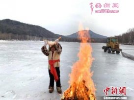 ڰ˽йɭֱѩּĻʽĻ