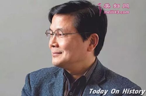 汪国真