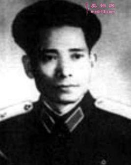 一个越南籍的洪水少将,如何获授中国将军的呢？