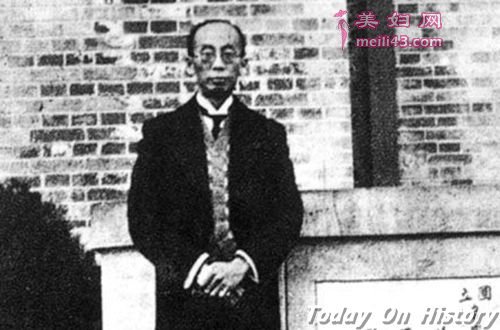萧友梅