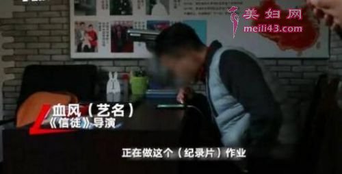 这就是真相!女大学生卧底权健是怎么回事?背后原因及详请始末惊呆你我