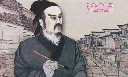 贯云石