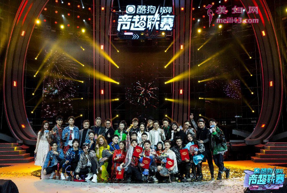 TIM截图20190107170058.png