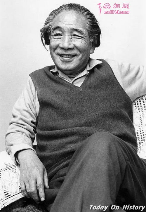 横沟正史