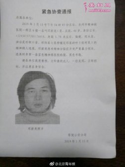 оԺ뾭˵Ƭ ر