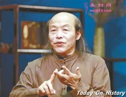 林清玄