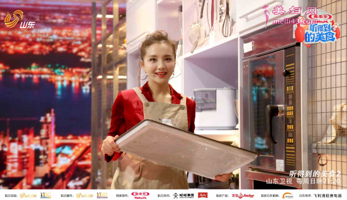 TIM截图20190125133843.png