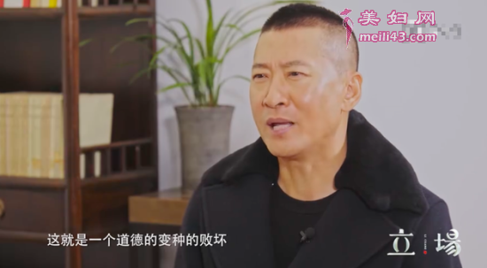 周杰