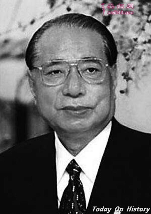 池田大作