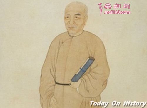 MAO