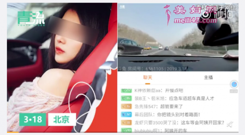 视频截图