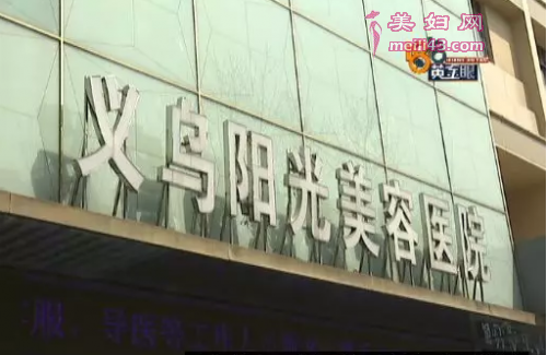 QQ图片20190325170918