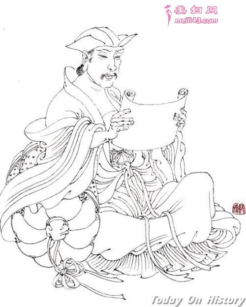 ۭ