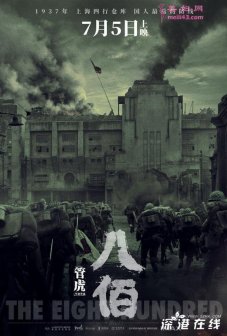 κݹִܻ˰ۡ 75ӳ