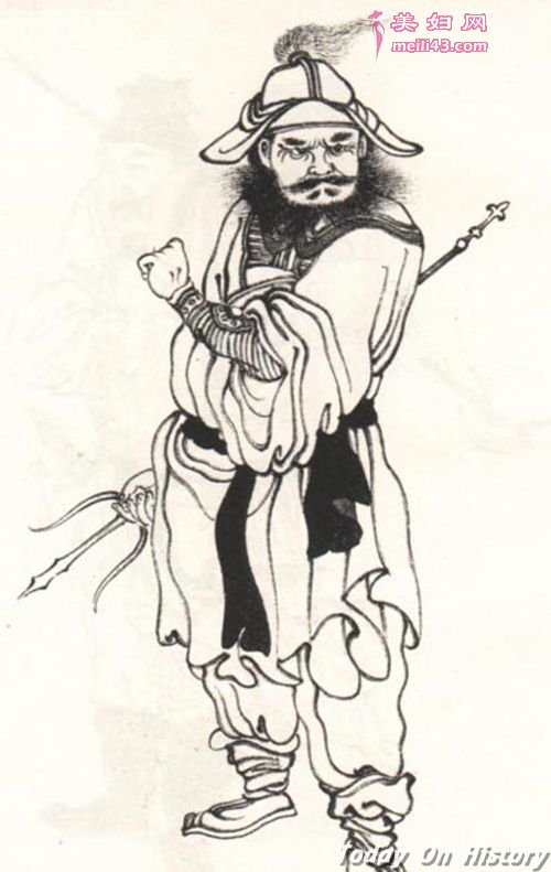 俞通海