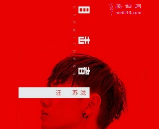 TIM截图20190606180658.png